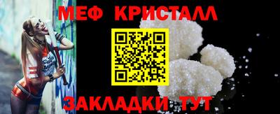 a pvp Гусь-Хрустальный