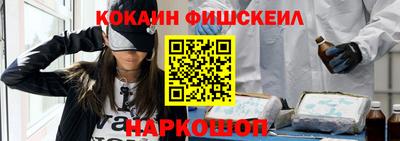 скорость Гусиноозёрск