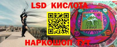 a pvp Гусь-Хрустальный