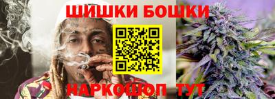 скорость Гусиноозёрск