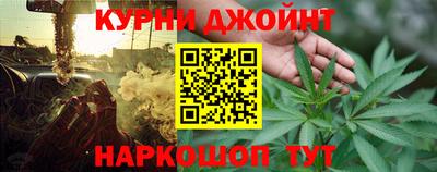 стаф Гусев