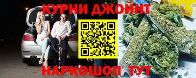 стаф Гусев