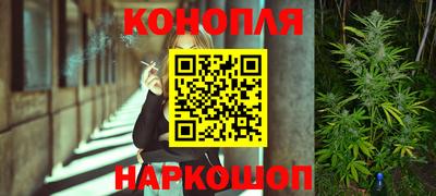 скорость Гусиноозёрск