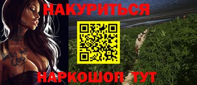 a pvp Гусь-Хрустальный