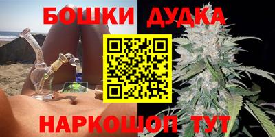 a pvp Гусь-Хрустальный