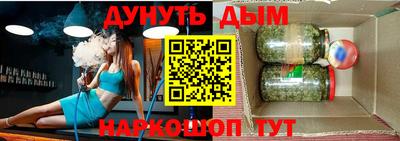 стаф Гусев