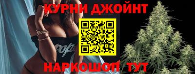 стаф Гусев