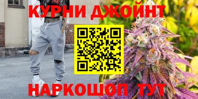 скорость Гусиноозёрск