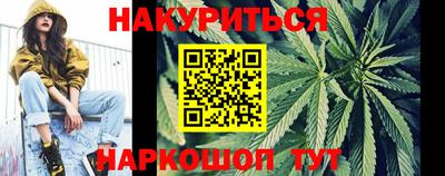 a pvp Гусь-Хрустальный