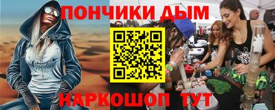 стаф Гусев