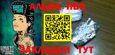 скорость Гусиноозёрск