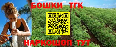 скорость Гусиноозёрск