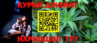 стаф Гусев