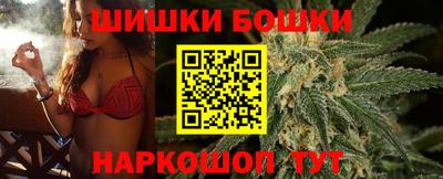 стаф Гусев