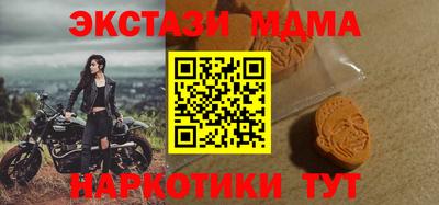 a pvp Гусь-Хрустальный