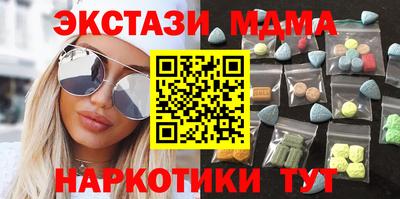 скорость Гусиноозёрск