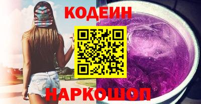 a pvp Гусь-Хрустальный