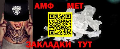 стаф Гусев
