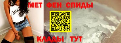 скорость Гусиноозёрск