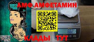 стаф Гусев