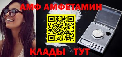 скорость Гусиноозёрск