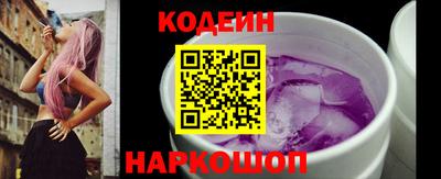 a pvp Гусь-Хрустальный