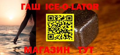 стаф Гусев