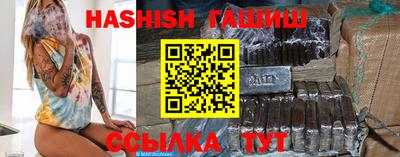 скорость Гусиноозёрск