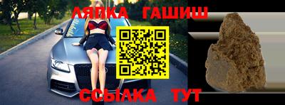 скорость Гусиноозёрск