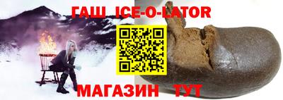 стаф Гусев