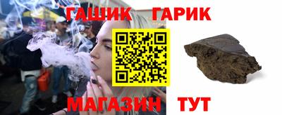a pvp Гусь-Хрустальный