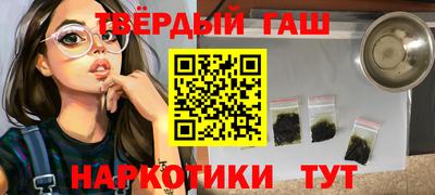 скорость Гусиноозёрск
